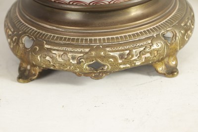 Lot 718 - A 19TH CENTURY IMARI VASE CLOCK