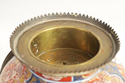 Lot 718 - A 19TH CENTURY IMARI VASE CLOCK