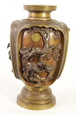 Lot 137 - A JAPANESE MEIJI PERIOD BRONZE AND GILT BRONZE RELIEF MOULDED VASE