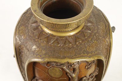 Lot 137 - A JAPANESE MEIJI PERIOD BRONZE AND GILT BRONZE RELIEF MOULDED VASE
