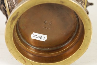 Lot 137 - A JAPANESE MEIJI PERIOD BRONZE AND GILT BRONZE RELIEF MOULDED VASE