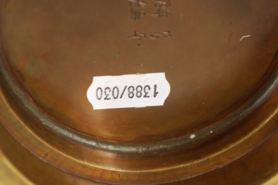 Lot 137 - A JAPANESE MEIJI PERIOD BRONZE AND GILT BRONZE RELIEF MOULDED VASE