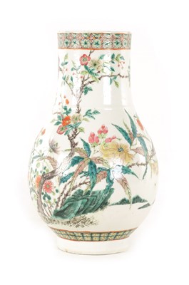 Lot 129 - A 19TH CENTURY CHINESE FAMILLE ROSE PORCELAIN BULBOUS VASE