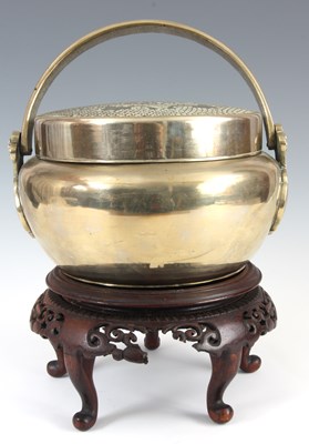 Lot 162 - A 20TH CENTURY CHINESE CAST BRASS INCENSE...