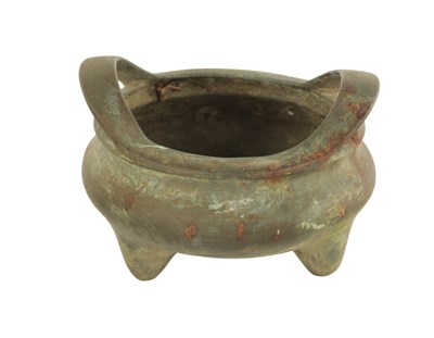 Lot 169 - A CHINESE BRONZE INCENSE BURNER