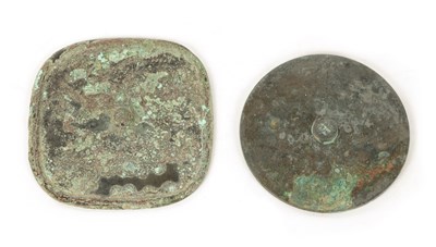 Lot 229 - TWO CHINESE WARRING STATE PERIOD BRONZE MIRRORS
