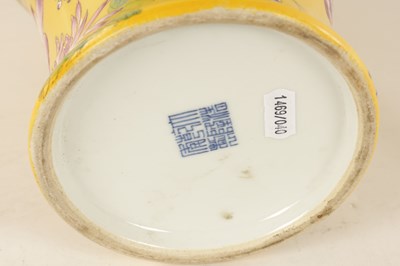 Lot 121 - A CHINESE FAMILLE ROSE YELLOW GROUND VASE