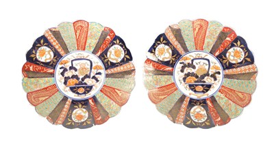 Lot 257 - A PAIR OF LATE 19TH-CENTURY IMARI SHALLOW DISHES