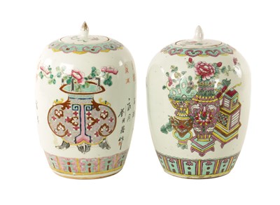 Lot 273 - A PAIR OF 19TH CENTURY CHINESE PORCELAIN FAMILLE ROSE GINGER JARS AND COVERS