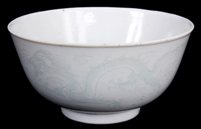 Lot 186 - A CHINESE WHITE PORCELAIN RICE BOWL with pale...