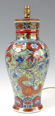Lot 187 - A LATE 17th CENTURY KANG HSI CHINESE VASE...