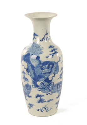 Lot 311 - A 19TH CENTURY CHINESE BLUE AND WHITE PORCELAIN OVOID VASE