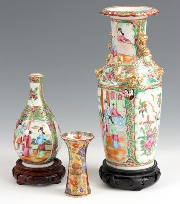 Lot 211 - THREE 19TH CENTURY ORIENTAL VASES including a...