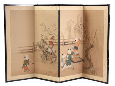 Lot 216 - AN EARLY 19th CENTURY CHINESE FOLDING SCREEN...