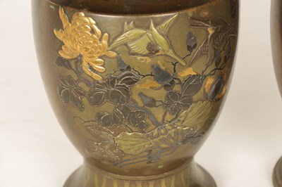 Lot 193 - A LARGE PAIR OF JAPANESE MEIJI PERIOD BRONZE AND MIXED METAL VASES