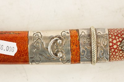 Lot 261 - A FINE JAPANESE MEIJI PERIOD SILVER LACQUERWORK AND SHAGREEN TANTO