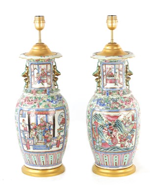 Lot 238 - A PAIR OF 19TH CENTURY CHINESE FAMILLE ROSE VASES