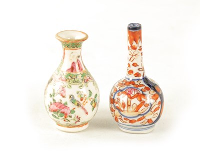 Lot 84 - A MINIATURE CHINESE FAMILLE ROSE PORCELAIN VASE