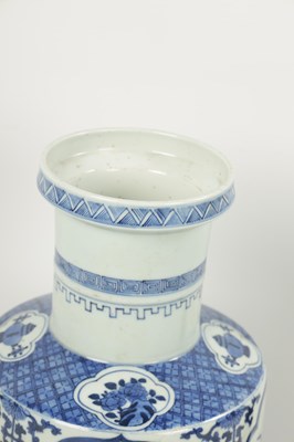 Lot 95 - A 19TH CENTURY BLUE AND WHITE CHINESE VASE