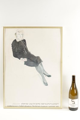 Lot 560 - A DAVID HOCKNEY EXHIBITION LITHOGRAPH