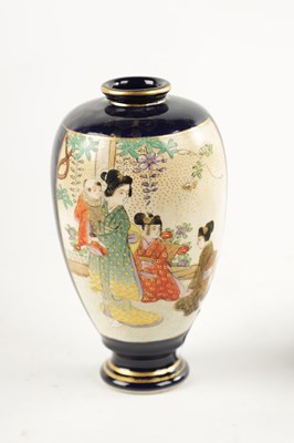 Lot 247 - A JAPANESE MIEJI PERIOD PORCELAIN SATSUMA VASE