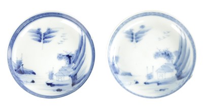 Lot 68 - A PAIR OF LATE 19TH CENTURY CHINESE BLUE AND WHITE DISHES