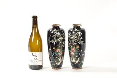 Lot 71 - A PAIR OF JAPANESE MEIJI PERIOD VASES