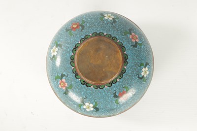 Lot 77 - A JAPANESE MEIJI PERIOD CLOISONNÉ ENAMEL LIDDED BOWL