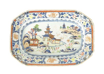 Lot 175 - AN 18TH CENTURY CANTONESE SMALL PLATE