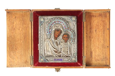 Lot 462 - A SILVER AND ENAMEL RUSSIAN ICON