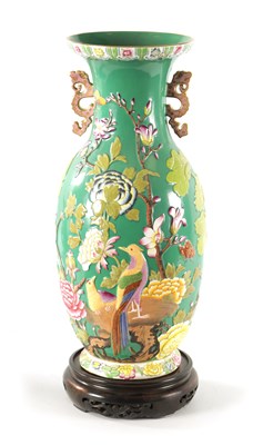 Lot 366 - A CHINESE STYLE 19TH CENTURY ENGLISH PORCELAIN VASE ON STAND