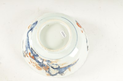 Lot 81 - AN 18TH CENTURY CHINESE PORCELAIN BOWL