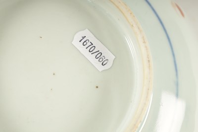Lot 81 - AN 18TH CENTURY CHINESE PORCELAIN BOWL