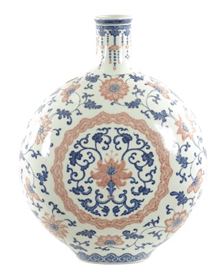 Lot 150 - A LARGE CHINESE AUBERGINE, BLUE AND WHITE PORCELAIN MOON FLASK