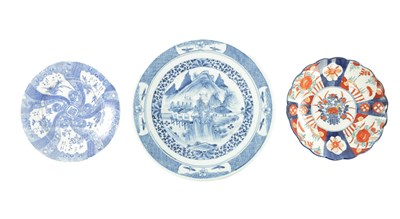 Lot 483 - A COLLECTION OF THREE ORIENTAL SERVING PLATES