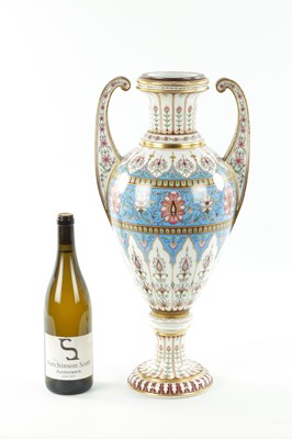 Lot 474 - A LARGE LATE 19TH CENTURY PORCELAIN VASE POSSIBLY RUSSIAN