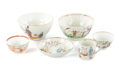 Lot 221 - A COLLECTION OF VARIOUS POLYCHROME PORCELAIN TEAWARES