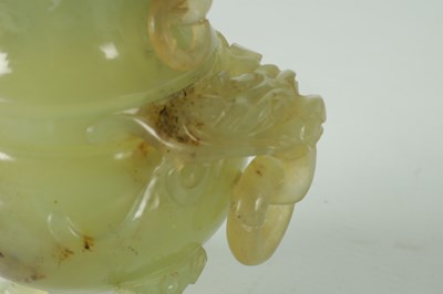 Lot 355 - CHINESE JADE CENSER
