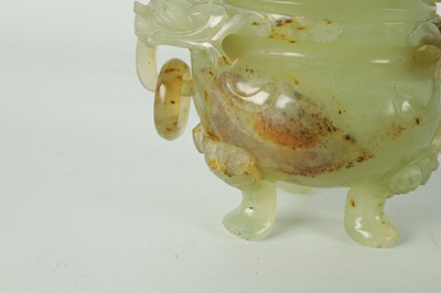 Lot 355 - CHINESE JADE CENSER