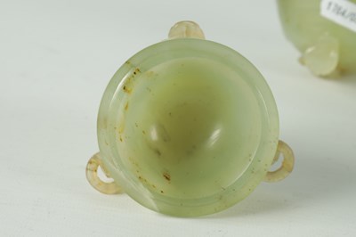 Lot 355 - CHINESE JADE CENSER