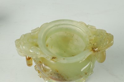Lot 355 - CHINESE JADE CENSER
