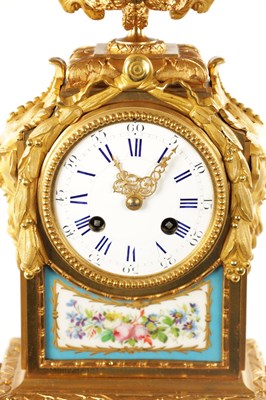 Lot 1331 - A LATE 19TH CENTURY FRENCH PORCELAIN PANELLED ORMOLU MANTEL CLOCK