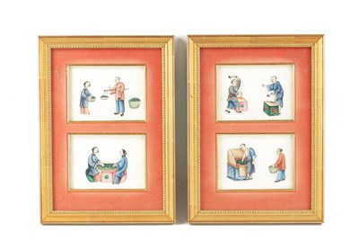 Lot 274 - A SET OF FOUR CHINESE RICE PAPER WATERCOLOURS