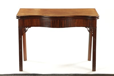 Lot 42 - A FINE OVERSIZED GEROGE III SERPENTINE MAHOGANY TEA-TABLE IN THE MANNER OF THOMAS CHIPPENDALE