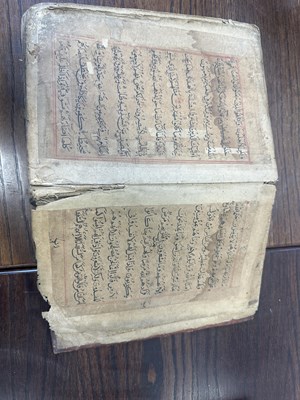 Lot 258 - AN EARLY COPY OF THE KORAN LEATHER BOUND BOOK