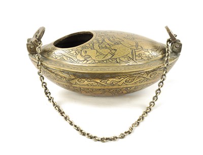 Lot 374 - AN ANTIQUE PERSIAN ENGRAVED BRASS HANGING OIL LAMP