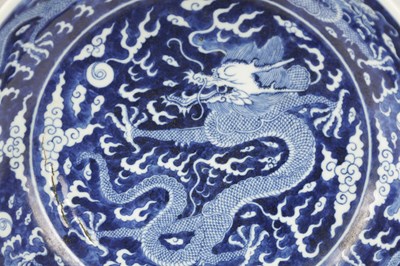 Lot 531 - A CHINESE BLUE AND WHITE PORCELAIN DRAGON BOWL