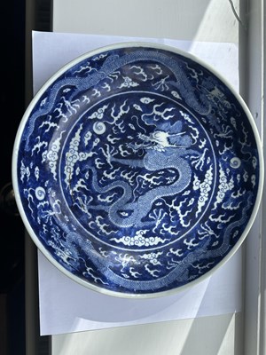 Lot 531 - A CHINESE BLUE AND WHITE PORCELAIN DRAGON BOWL