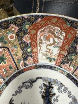Lot 252 - A PAIR OF 19TH CENTURY JAPANESE IMARI CHARGERS