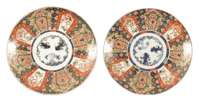 Lot 523 - A PAIR OF 19TH CENTURY JAPANESE IMARI CHARGERS